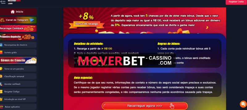 7p55bet