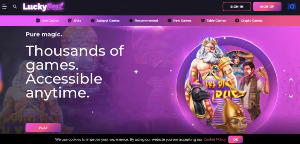 karamba